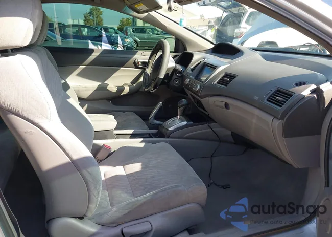 2HGFG12607H525354: 43344466