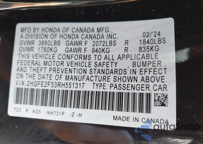 2HGFE2F53RH551317: 43346865