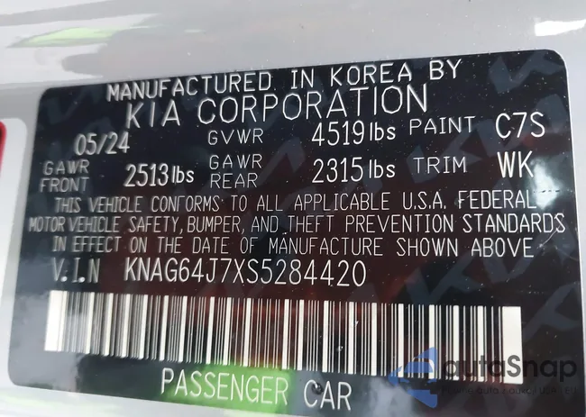 KNAG64J7XS5284420: 43347747