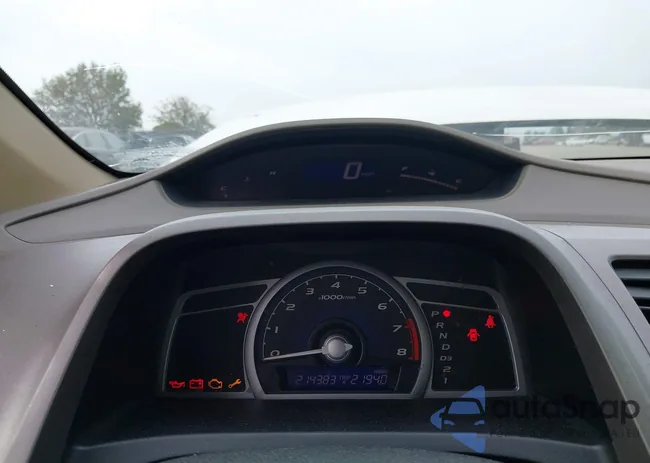 2HGFG12887H512420: 43347606