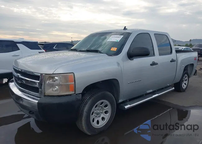 1GCPKSE75CF236932: 43348883