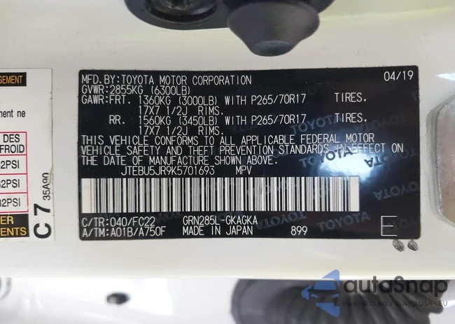 JTEBU5JR9K5701693: 43348890