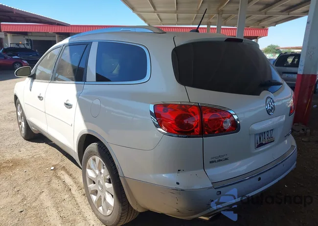 5GAKRCED9BJ285968: 43348951