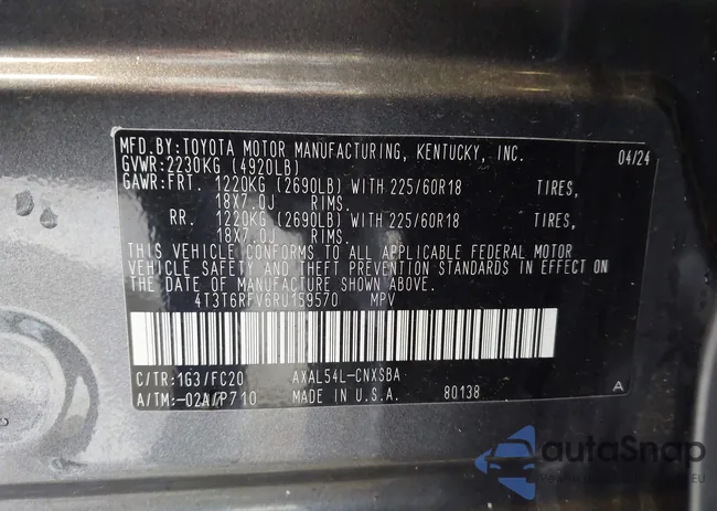 4T3T6RFV6RU159570: 43348496