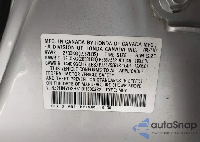 2HNYD2H61BH500382: 43348557