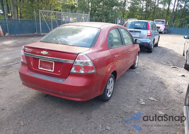 KL1TD5DE2AB125230: 43348573