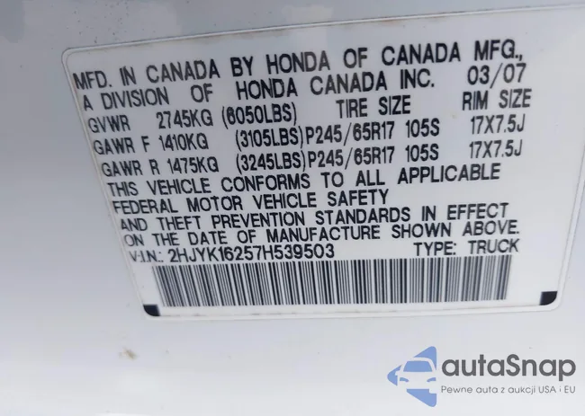 2HJYK16257H539503: 43349882