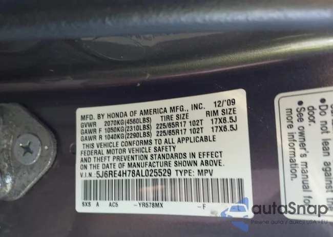 5J6RE4H78AL025529: 43349660