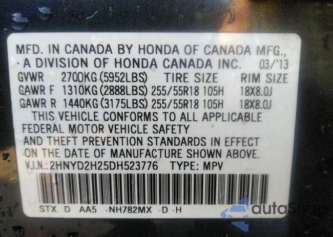 2HNYD2H25DH523776: 43352992