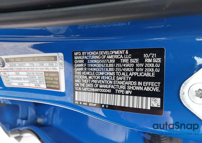 5J8TC2H84NY000040: 43353925