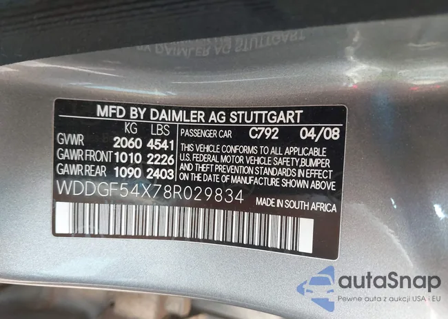 WDDGF54X78R029834: 43354217