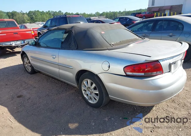 1C3EL75R05N638812: 43354270