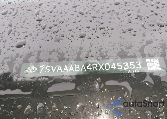 7SVAAABA4RX045353: 43353307