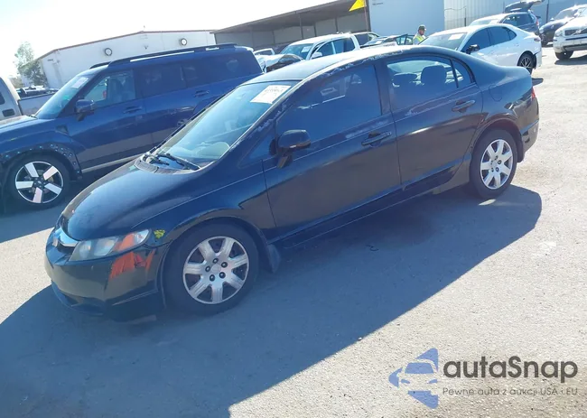 2HGFA1F57BH530773: 43355093