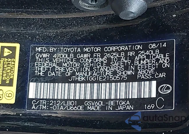 JTHBK1GG1E2150575: 43356500