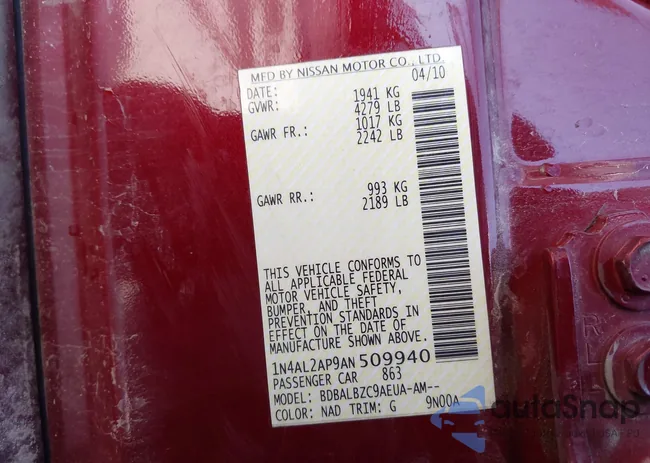 1N4AL2AP9AN509940: 43357466