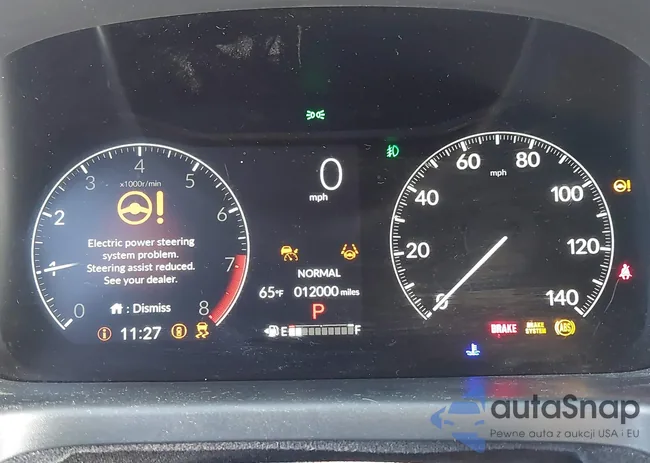 5FNRL6H66SB076255: 43359083