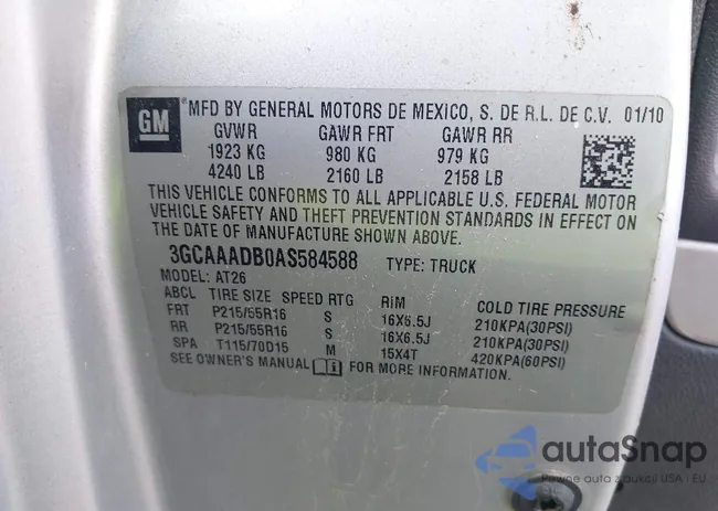 3GCAAADB0AS584588: 43359676