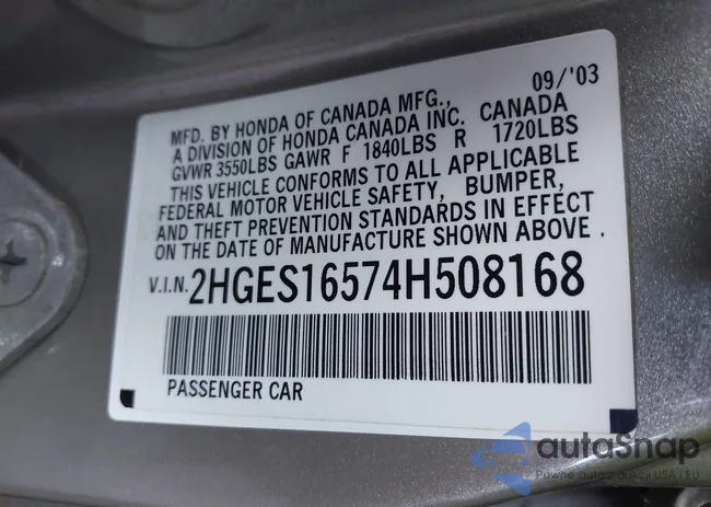 2HGES16574H508168: 43362139