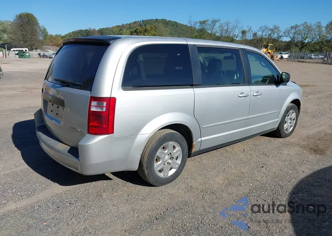 2D4RN4DEXAR112837: 43361512