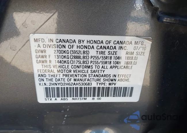 2HNYD2H62AH530683: 43364051