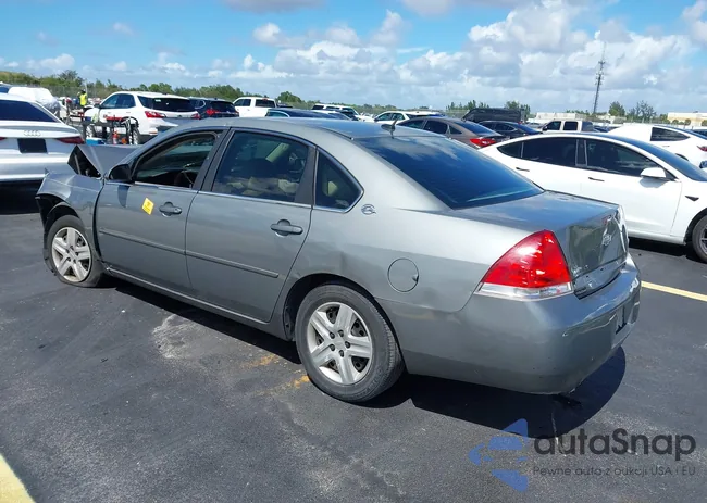 2G1WB58K079197655: 43363439