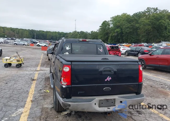 1FMZU77E82UC93577: 43365594