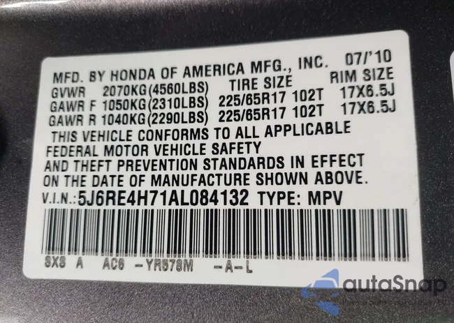 5J6RE4H71AL084132: 43366616