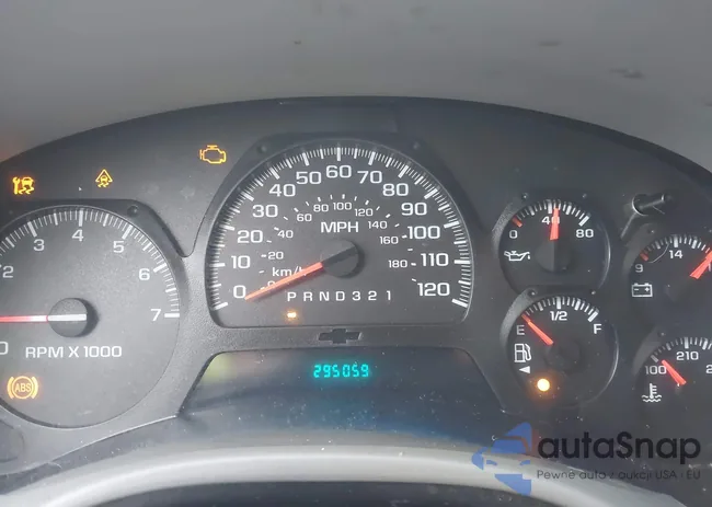 1GNDS13S572132529: 43368207