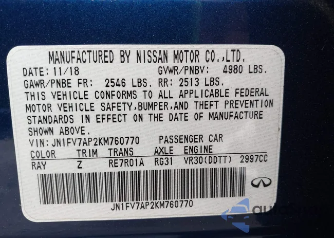 JN1FV7AP2KM760770: 43367341