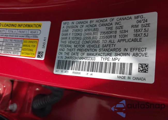 2HKRS3H74RH332303: 43367493