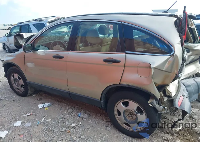 JHLRE48307C017794: 43368787