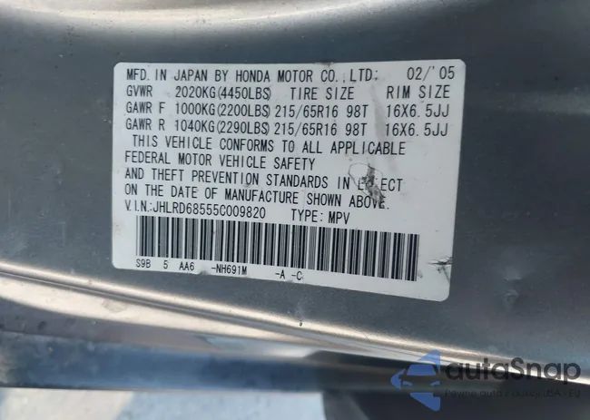 JHLRD68555C009820: 43369683