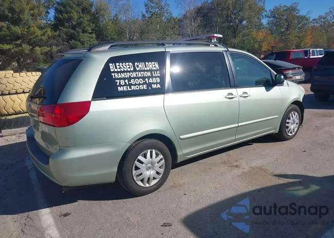 5TDZK23C47S040074: 43370148