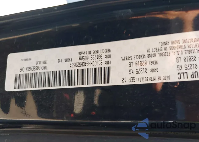 2C3CDXHG4DH529534: 43371866