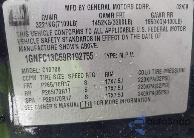 1GNFC13C59R192755: 43371283