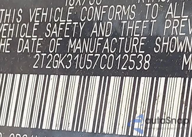 2T2GK31U57C012538: 43372818