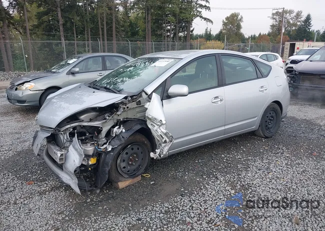 JTDKB20U977607341: 43372550