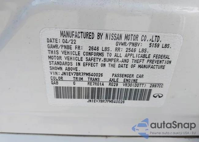 JN1EV7BR7PM540026: 43373393