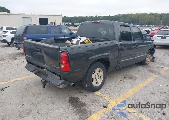 2GCEC13T751268192: 43374870