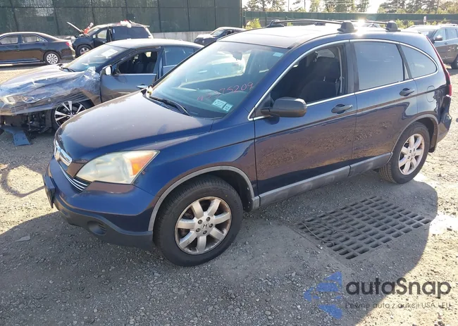 5J6RE48548L034463: 43375209