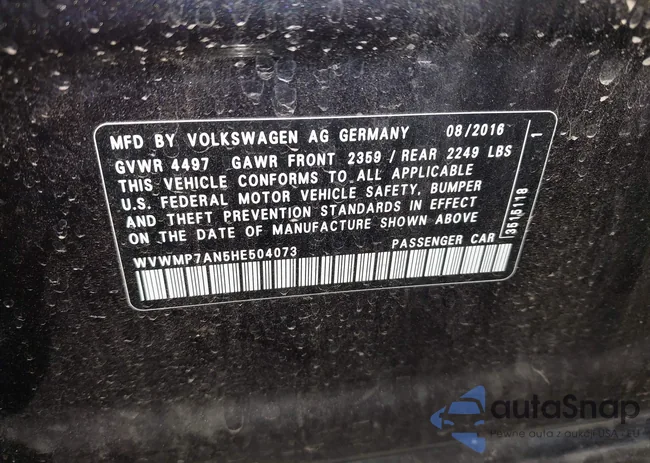 WVWMP7AN5HE504073: 43375845