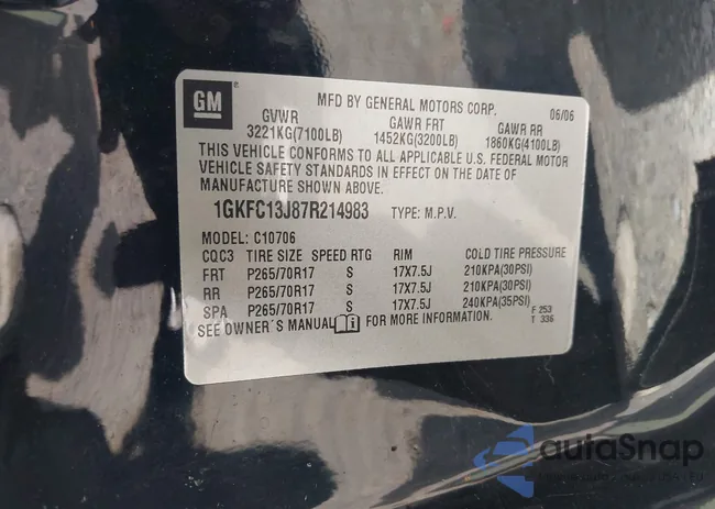 1GKFC13J87R214983: 43376397