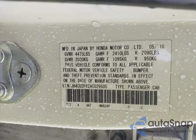 JH4CU2F62AC029605: 43377425