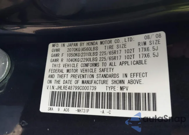 JHLRE48799C000739: 43379677