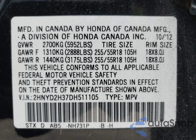 2HNYD2H37DH511105: 43380733