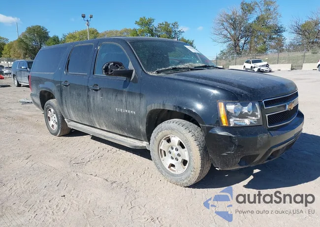 1GNSKJE75CR293528: 43381850