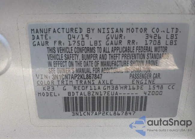 3N1CN7AP2KL86784: 43383707