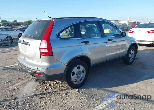 JHLRE483X8C038234: 43386962