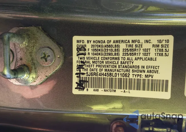 5J6RE4H45BL011062: 43390323